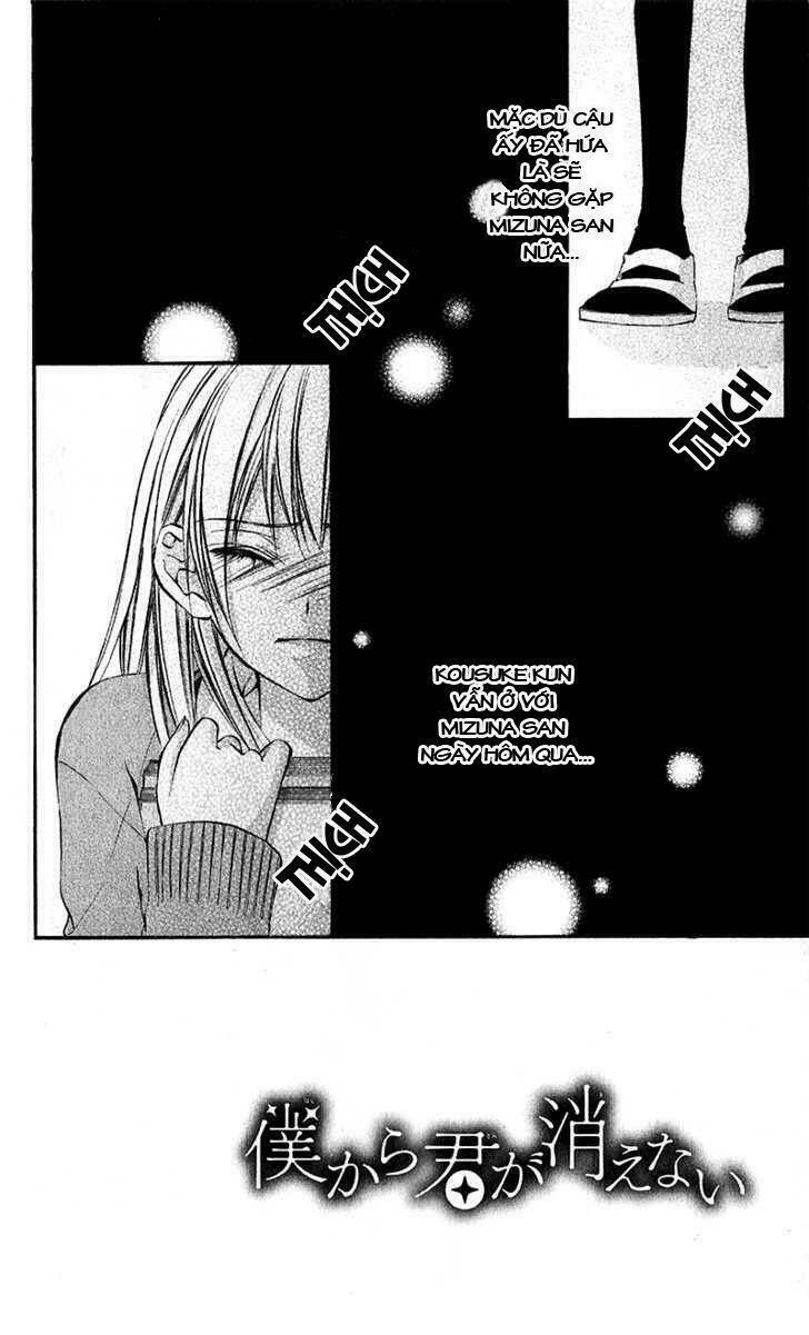 Boku Kara Kimi Ga Kienai Chương 18 Ảnh 8
