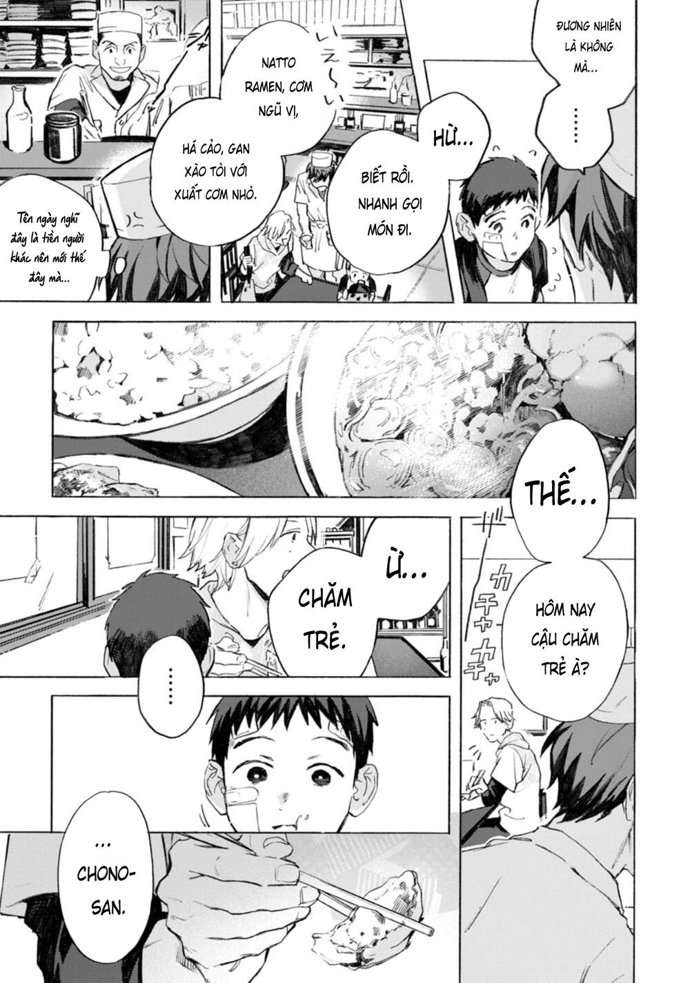 Kodoku No Ie Chương 8 Ảnh 16