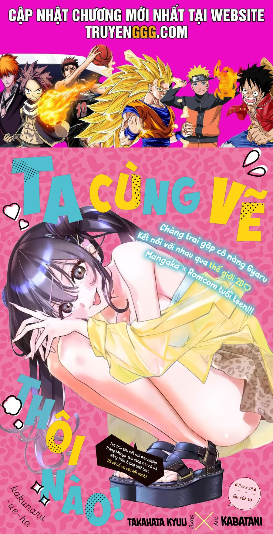 Kakunaru Ue Wa Chương 18 Ảnh 2