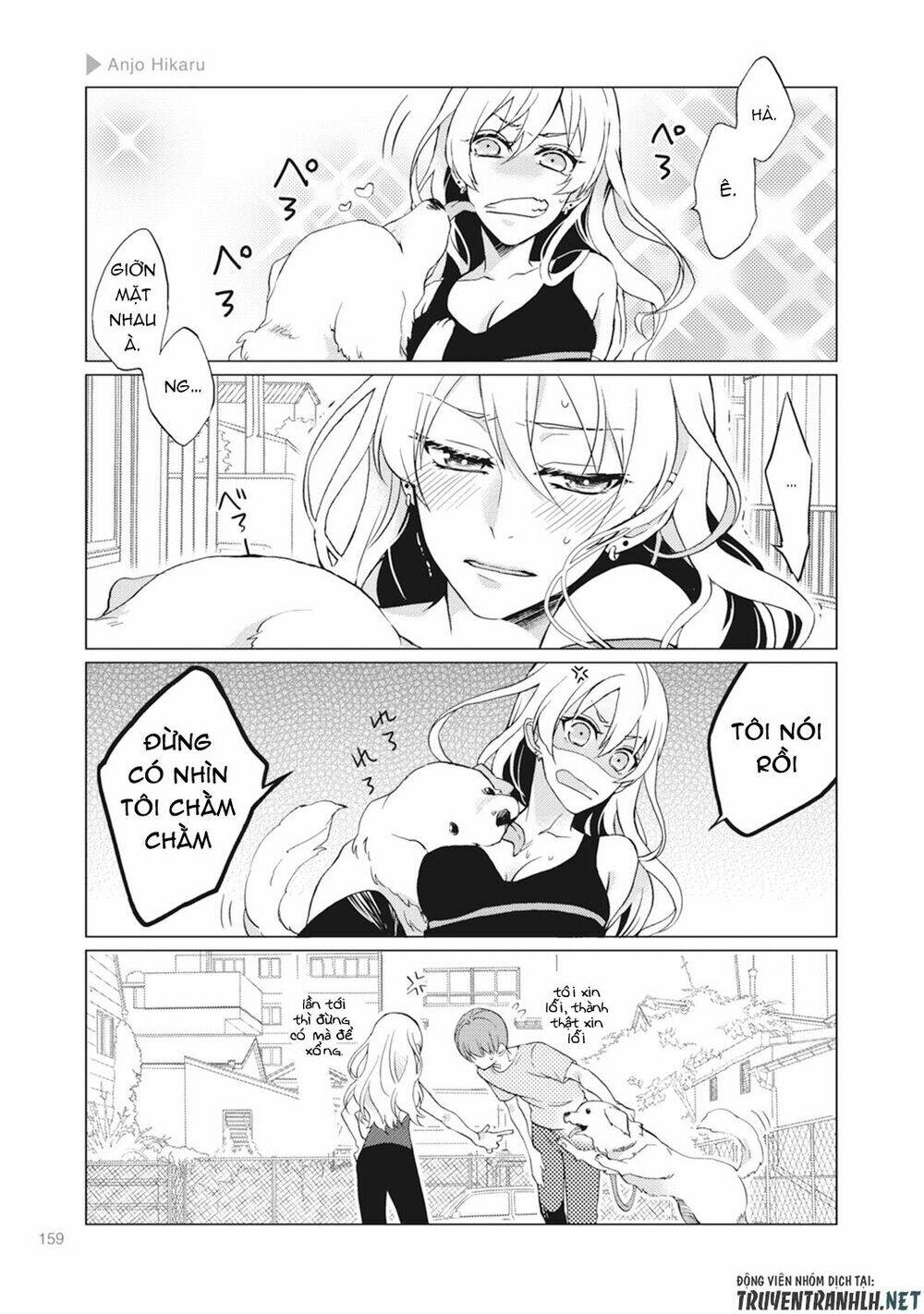 Nyotaika Plus Kanojo Chương 4 Ảnh 30