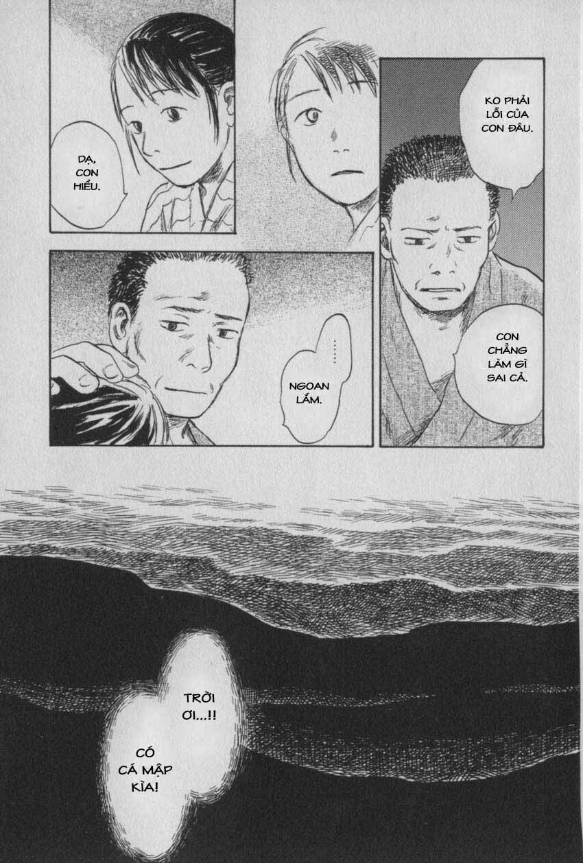 Mushishi Chương 27 Ảnh 22