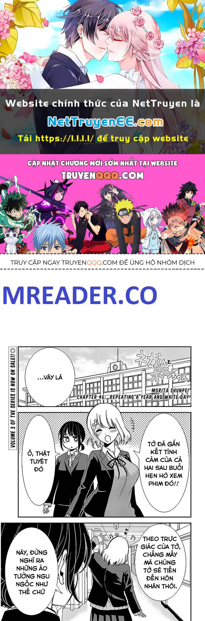 Nega-Kun Và Posi-Chan Chương 46 Ảnh 2