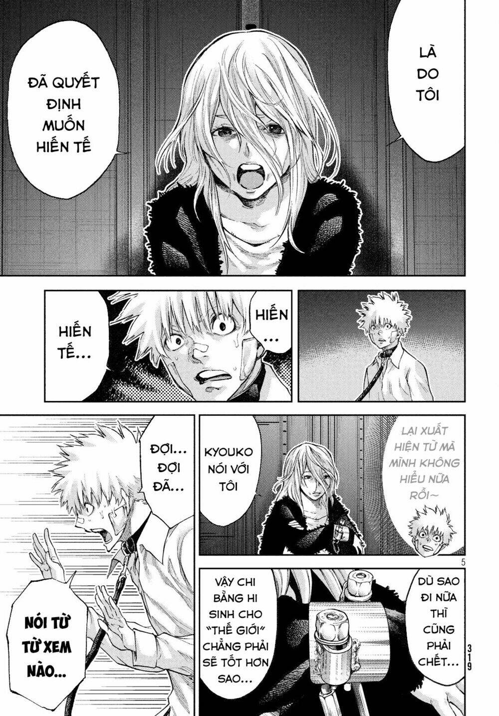 Aishiteimasu, Kyouko-San. Chương 6 Ảnh 8