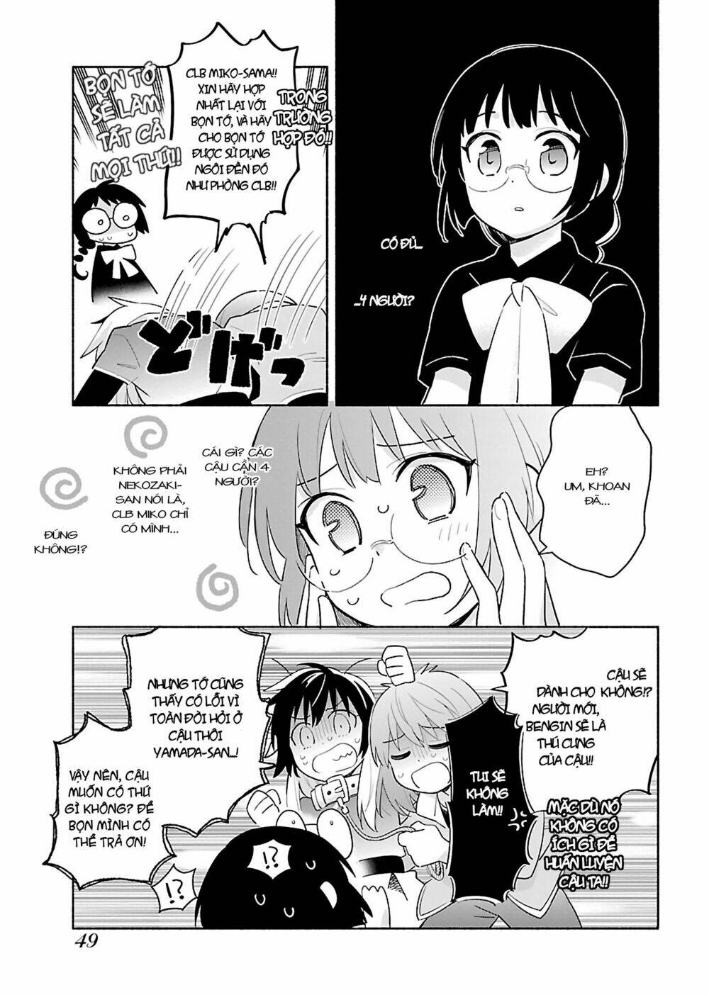 Todo No Tsumari No Uchouten Chương 2 Ảnh 11