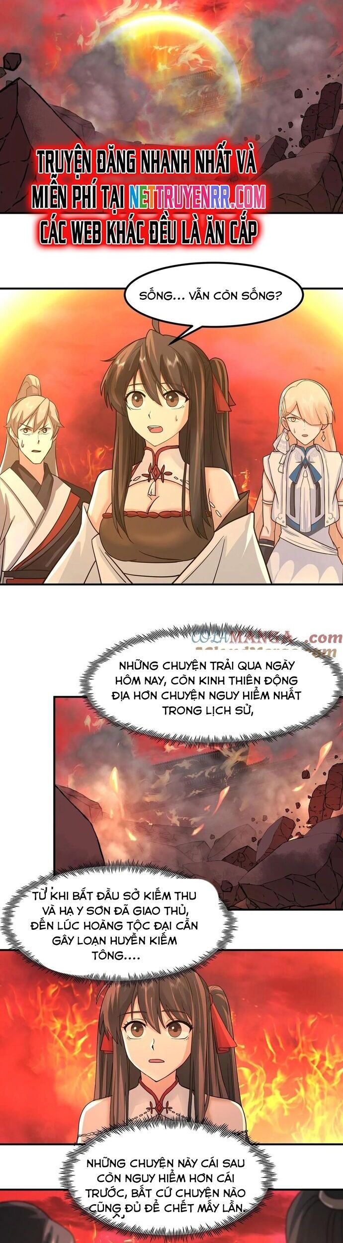 Hỗn Độn Thiên Đế Quyết Chương 140 Ảnh 8