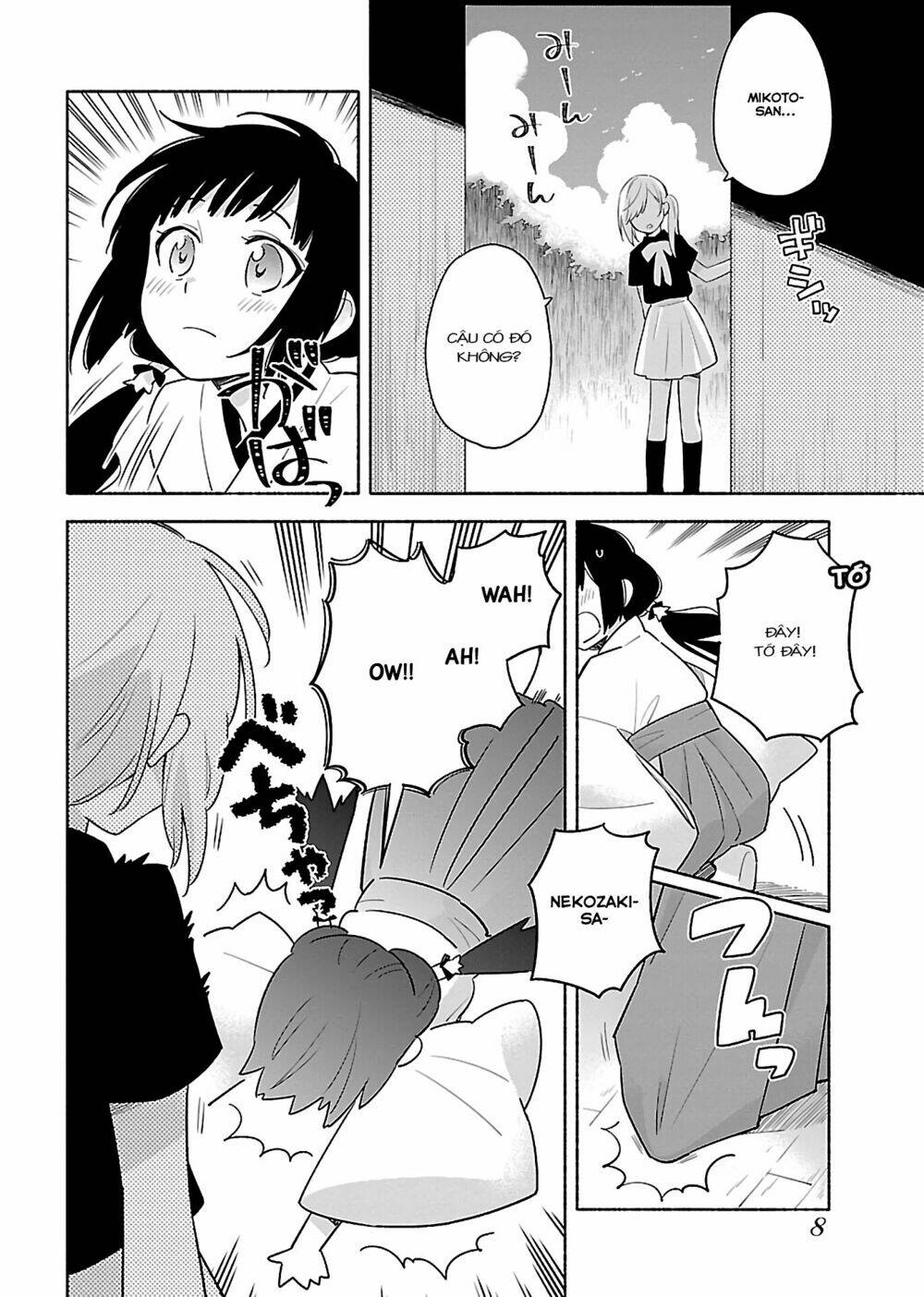 Todo No Tsumari No Uchouten Chương 1 Ảnh 9