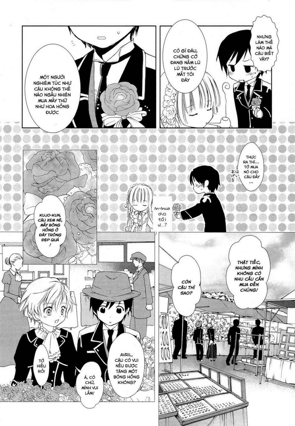 Gosick Chương 15 Ảnh 12