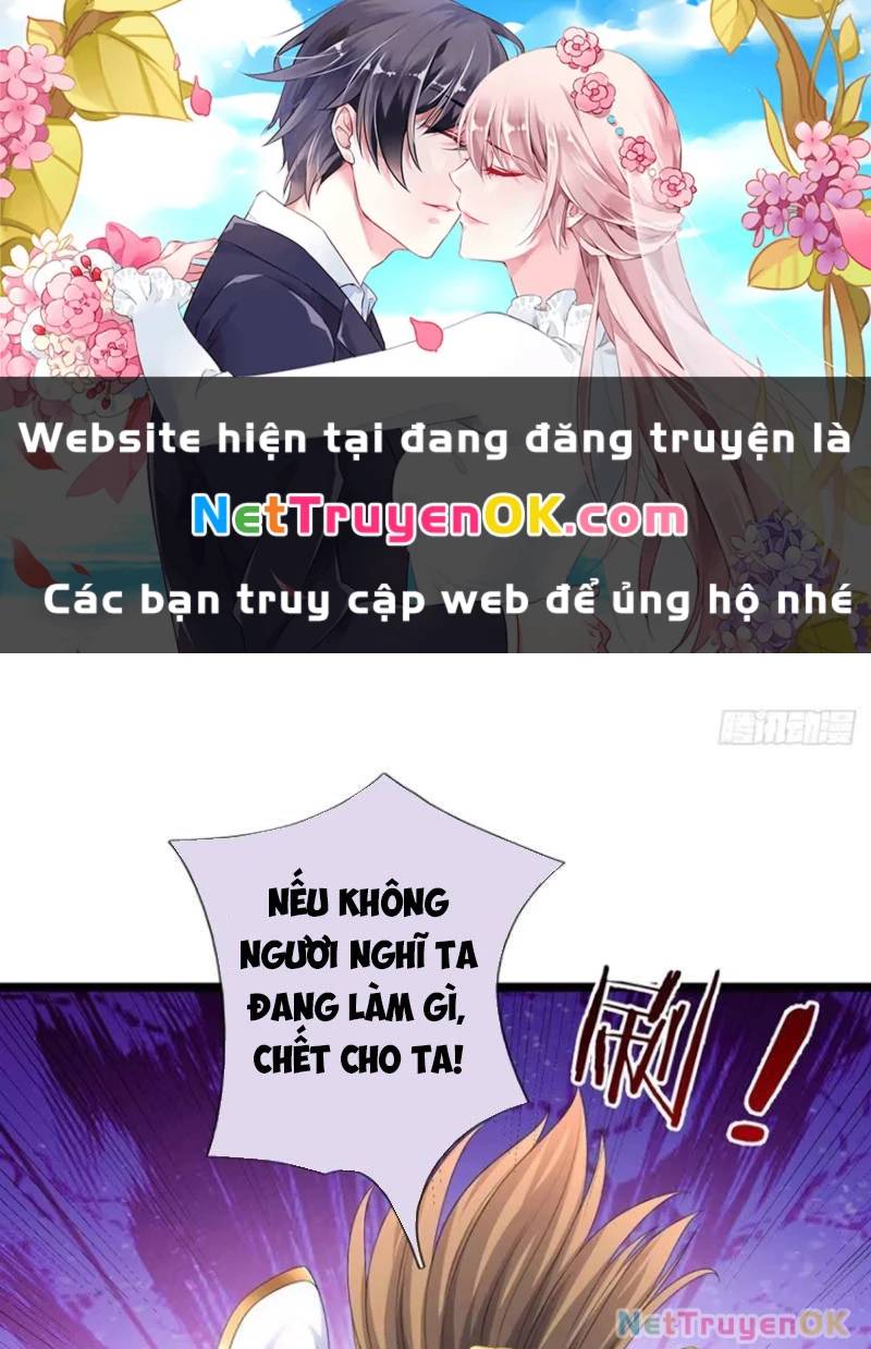 Khí Quan Thức Tỉnh, Ta Đột Nhiên Vô Địch! Chương 64 Ảnh 3