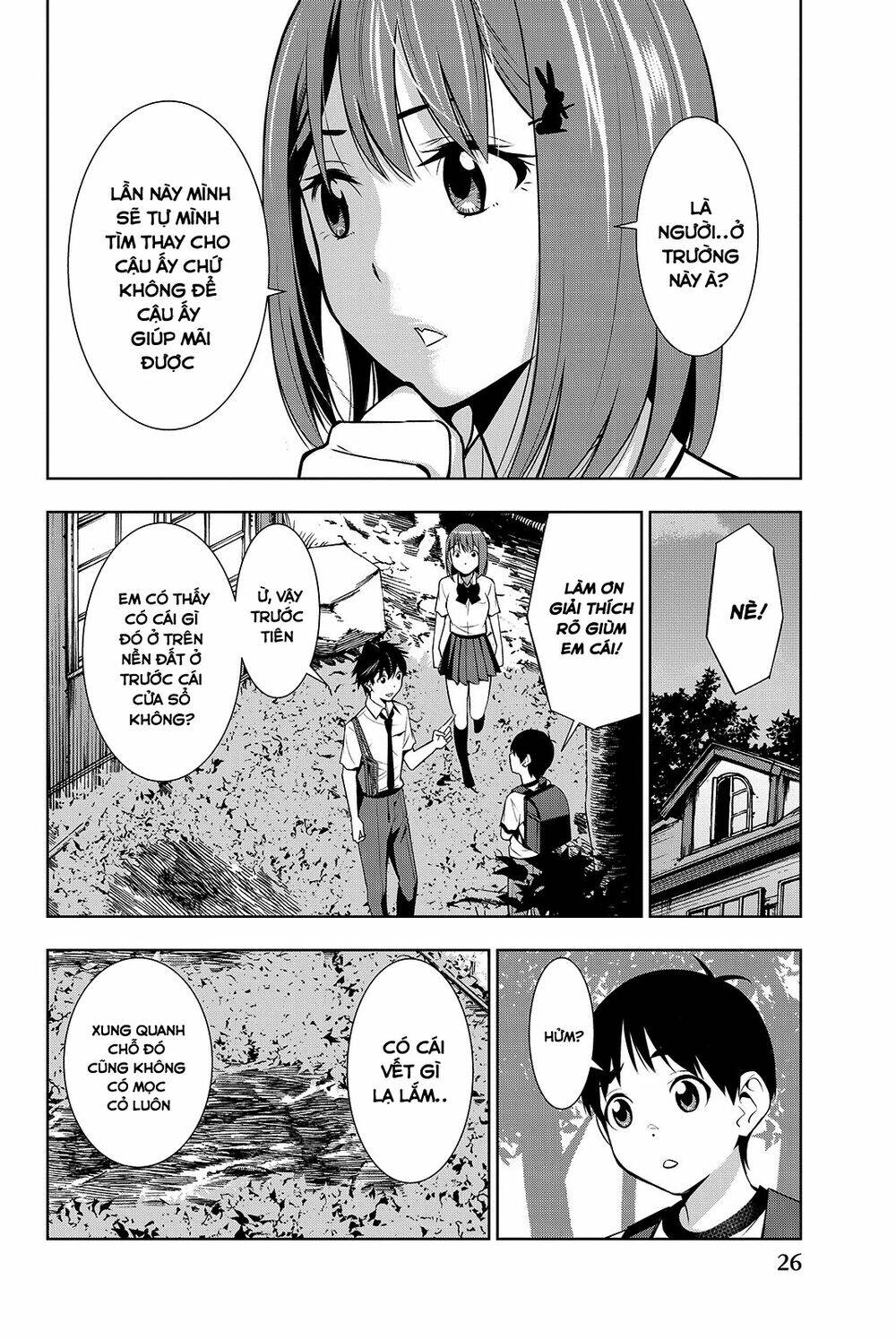 Kimi Ga Shinu Natsu Ni Chương 15 Ảnh 32