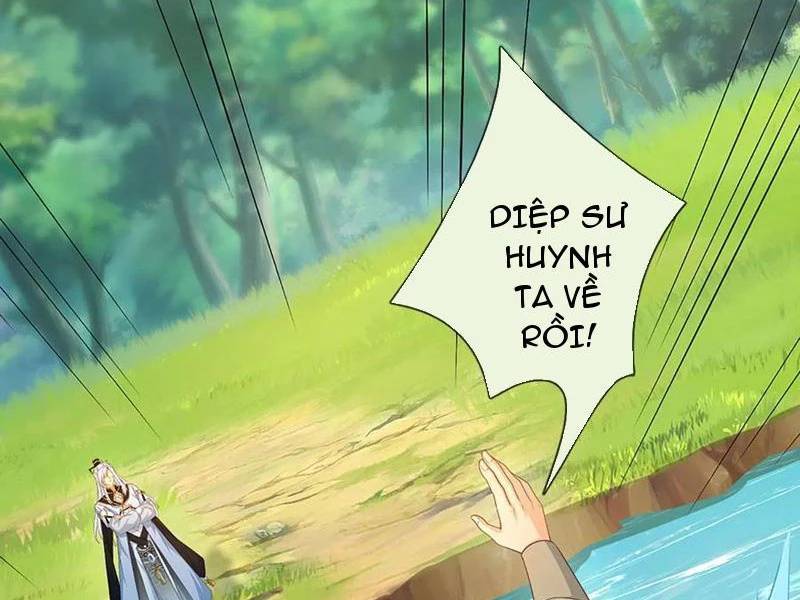 Khí Quan Thức Tỉnh, Ta Đột Nhiên Vô Địch! Chương 66 Ảnh 7