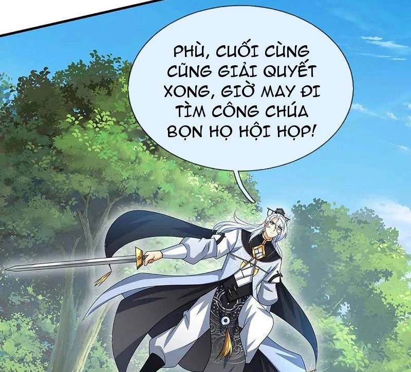 Khí Quan Thức Tỉnh, Ta Đột Nhiên Vô Địch! Chương 55 Ảnh 35