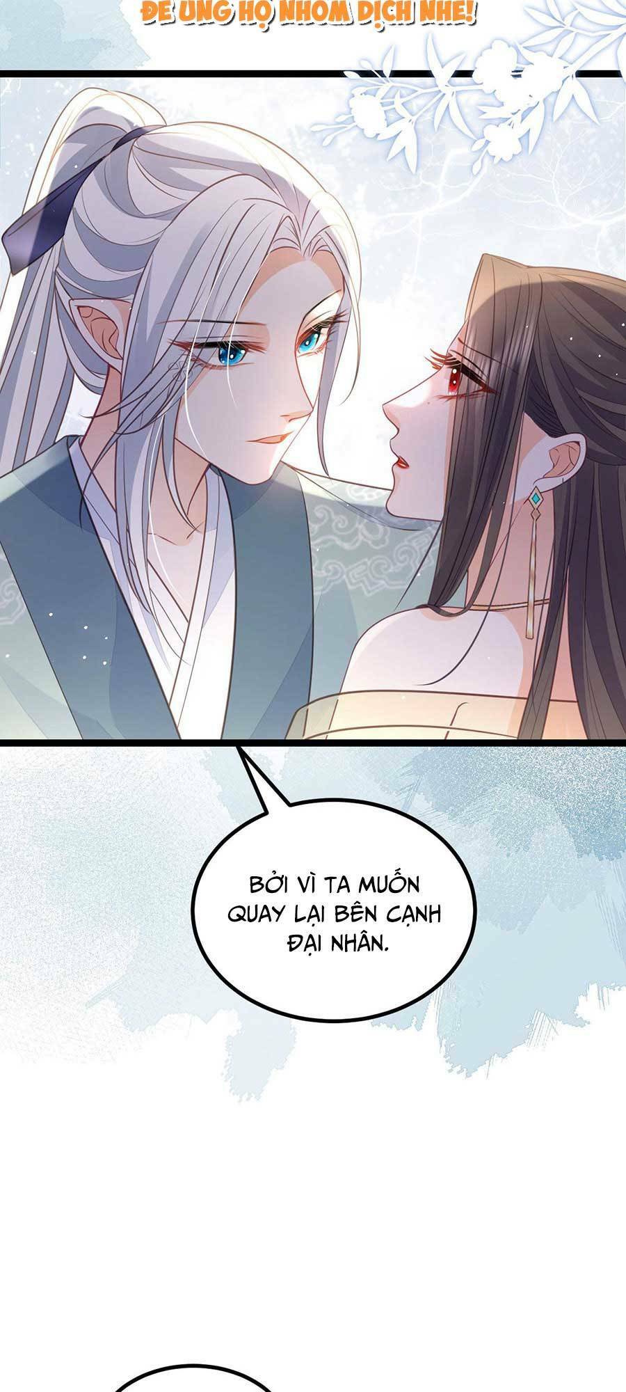 Nam Sủng Ta Nuôi Lại Cắn Ta Chương 16 Ảnh 13