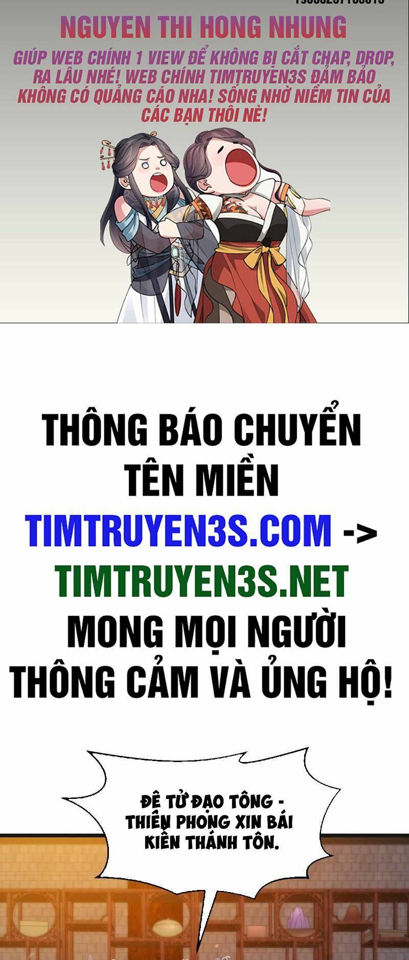 Trước Khi Vô Địch Ta Nợ Tình Quá Nhiều Chương 105 Ảnh 3
