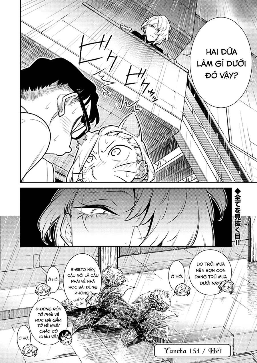 Yancha Gal No Anjou-San Series Chương 154 Ảnh 15