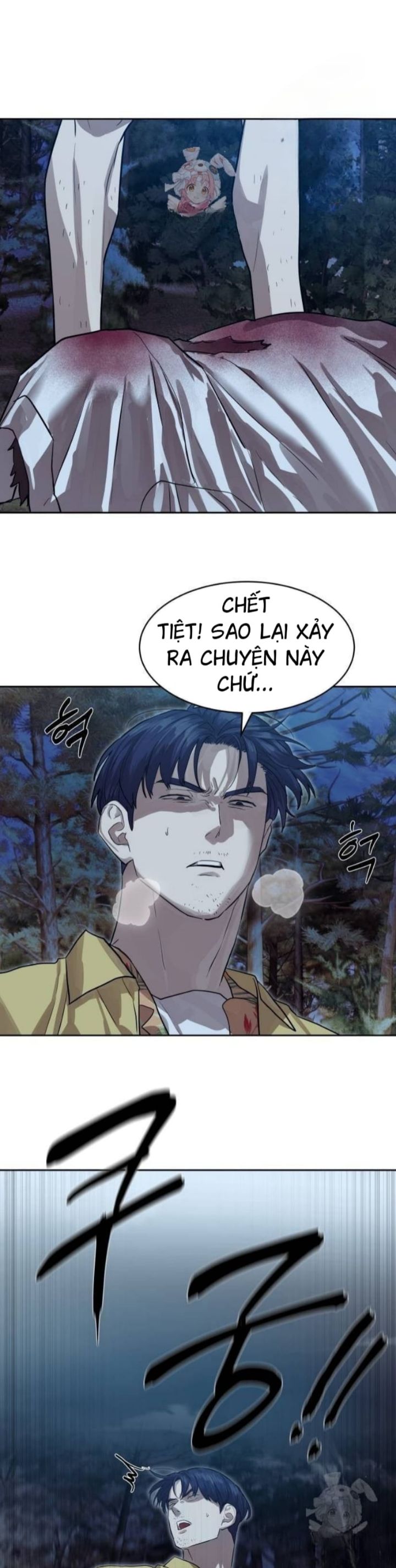 Công Năng Đặc Dị Chương 29 Ảnh 3