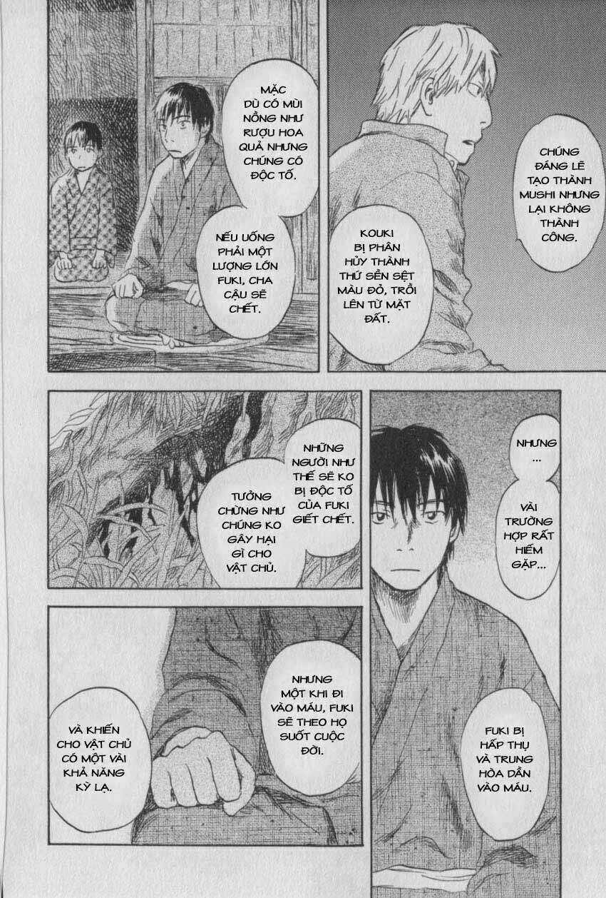 Mushishi Chương 28 Ảnh 17