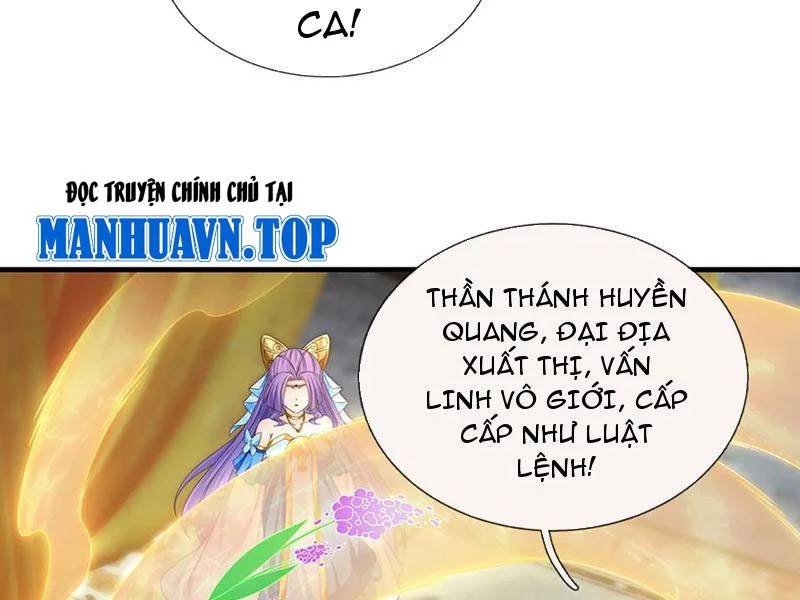 Khí Quan Thức Tỉnh, Ta Đột Nhiên Vô Địch! Chương 66 Ảnh 84