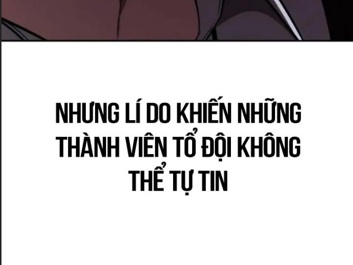 Ám Sát Tuyển Thủ Học Viện Chương 29 Ảnh 14