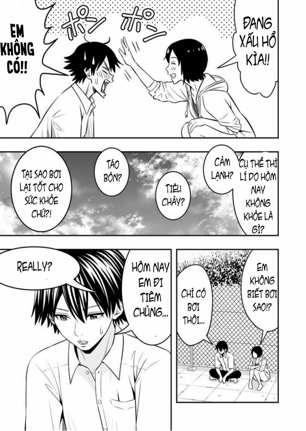 Souzou No Ringo Chương 1 Ảnh 17