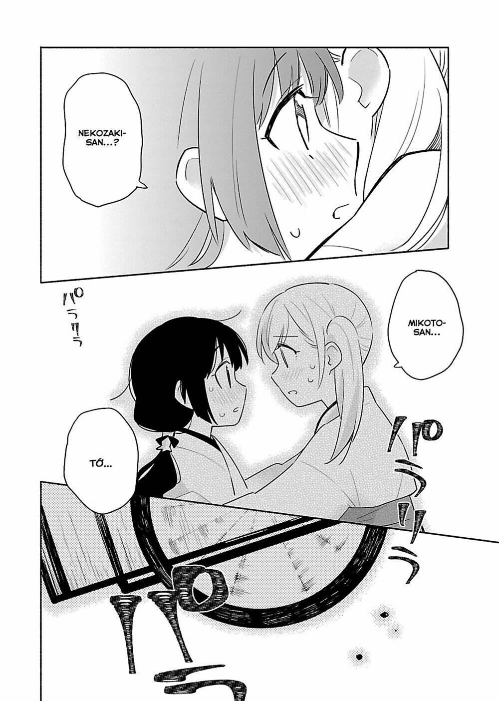 Todo No Tsumari No Uchouten Chương 1 Ảnh 33