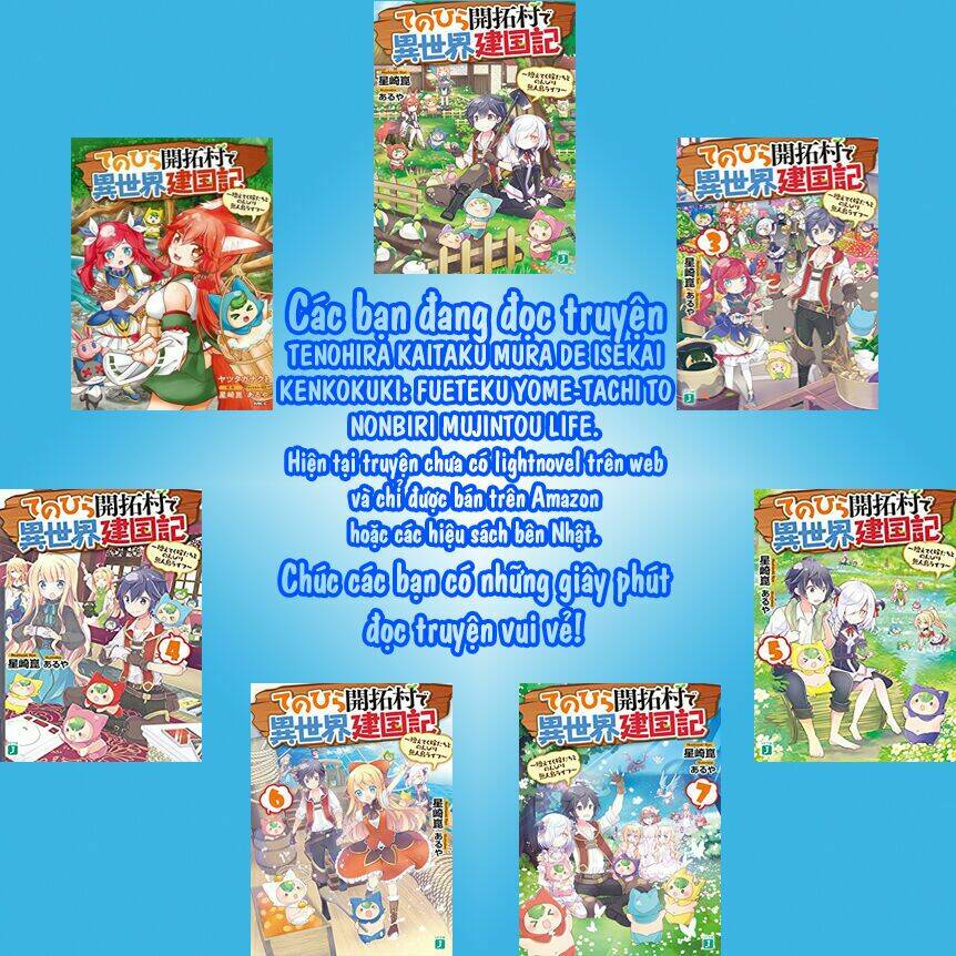 Tenohira Kaitaku Mura De Isekai Kenkokuki: Fueteku Yome-Tachi To Nonbiri Mujintou Life Chương 18 Ảnh 3
