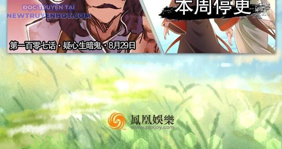 Thiên Long Bát Bộ Webtoon Chương 141 Ảnh 99