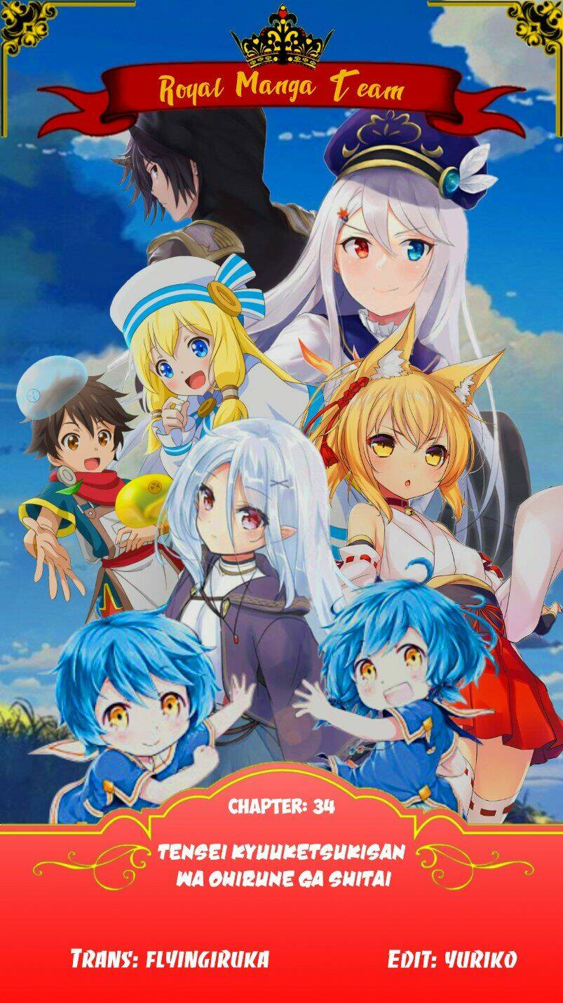 Tensei Kyuuketsukisan Wa Ohirune Ga Shitai Chương 34 Ảnh 2