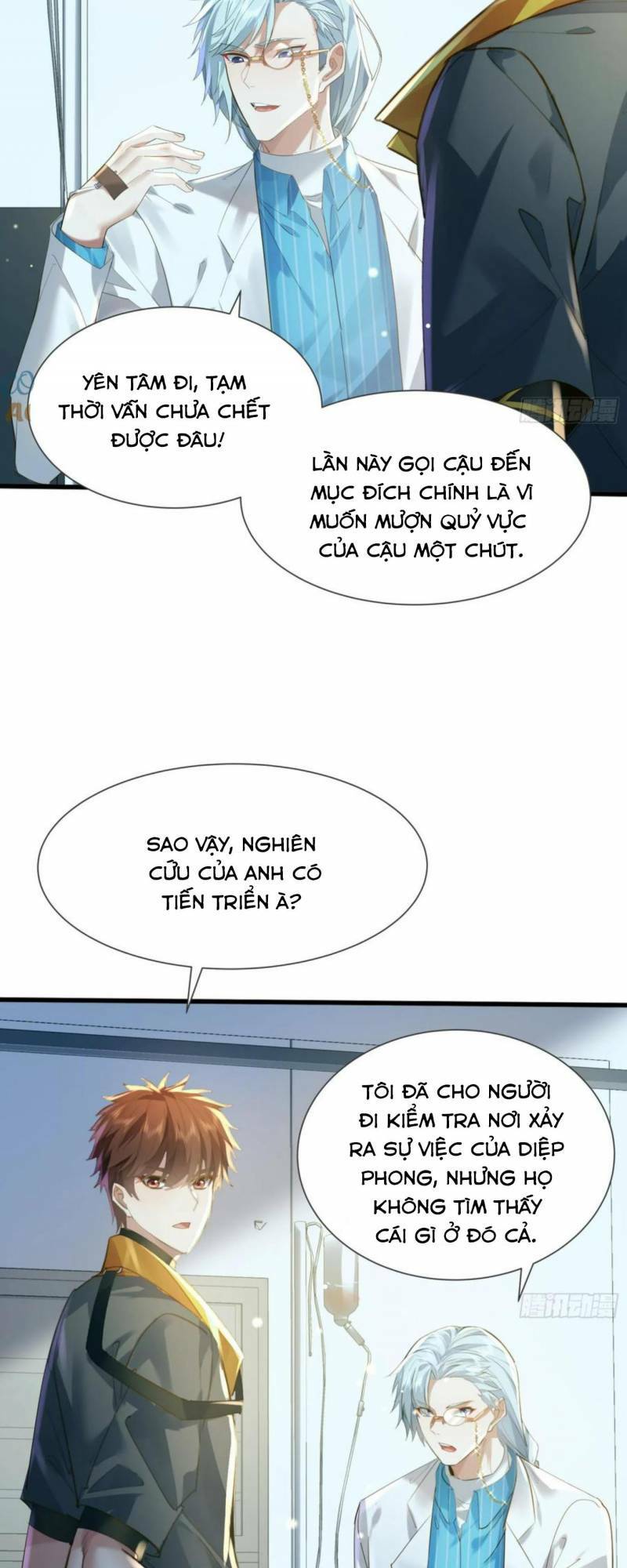Ngự Linh Giả Chương 112 Ảnh 5