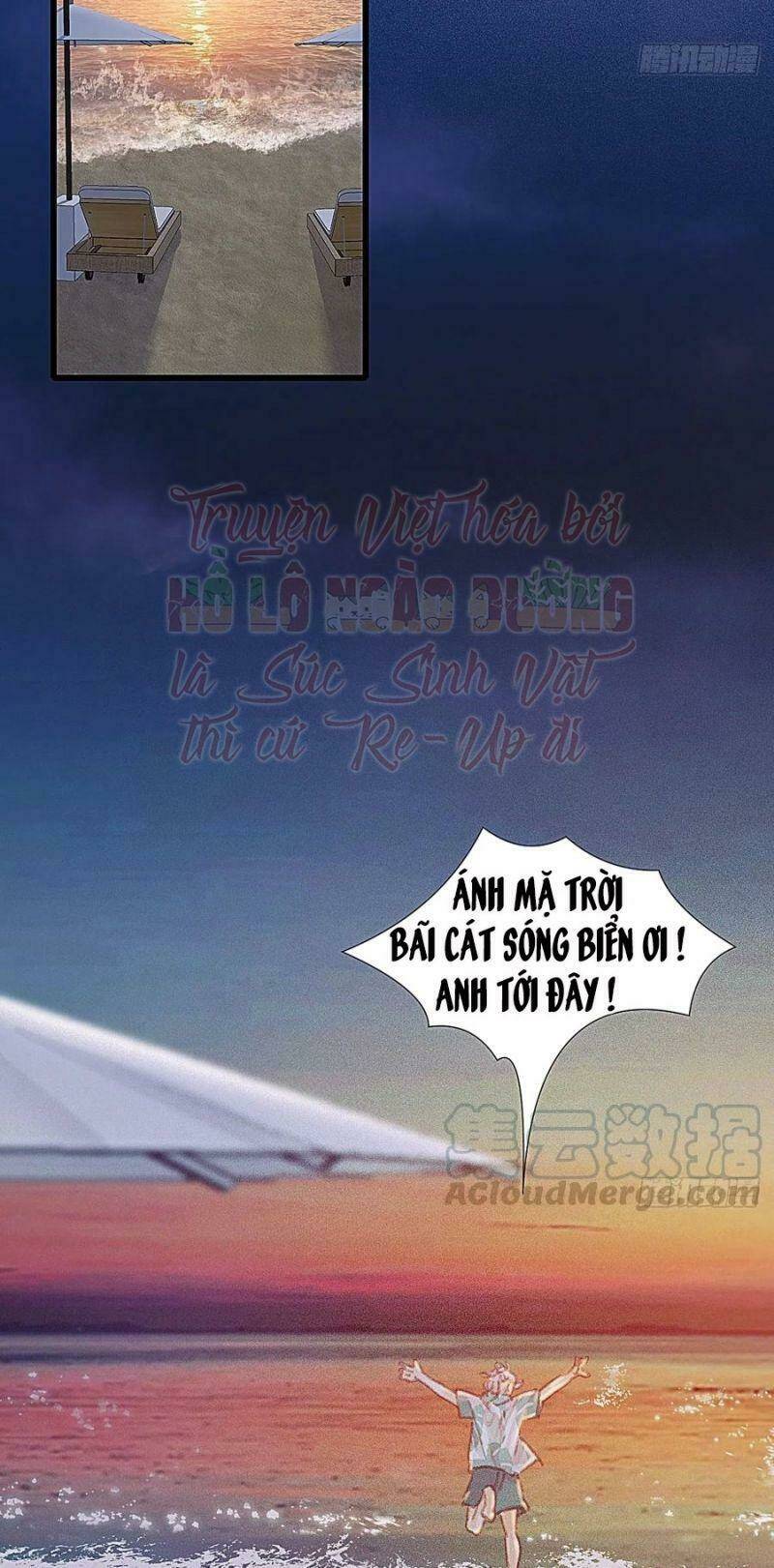 Hữu Yêu Lai Chi Họa Trung Tiên Chương 67 Ảnh 7