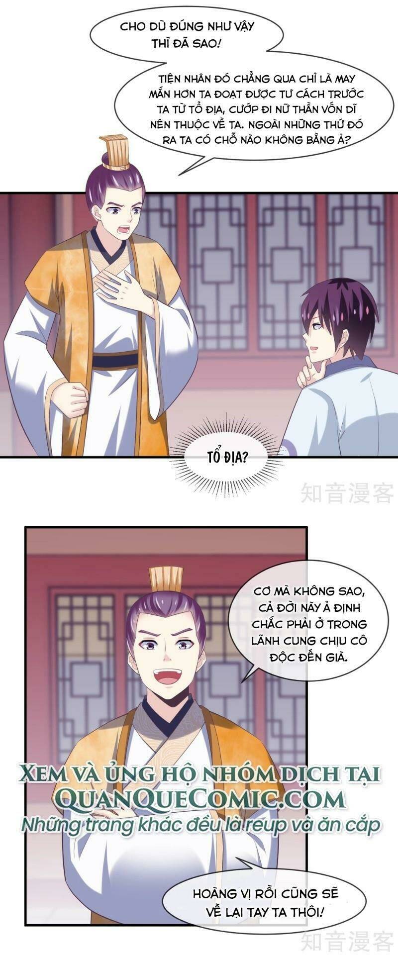 Ta Là Ngọc Hoàng Đại Đế Chương 104 Ảnh 9