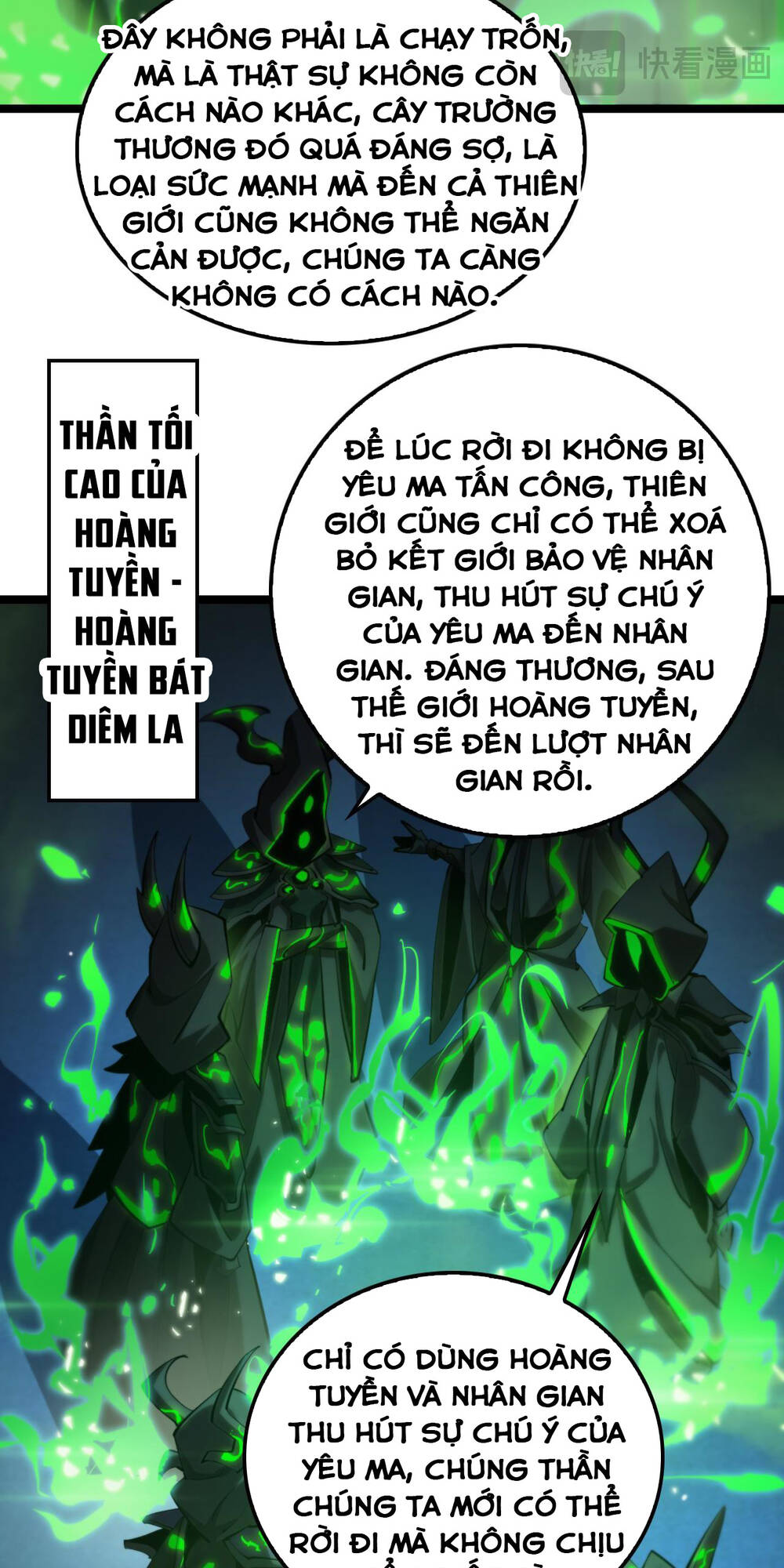 Chư Giới - Tận Thế Online Chương 249 Ảnh 5