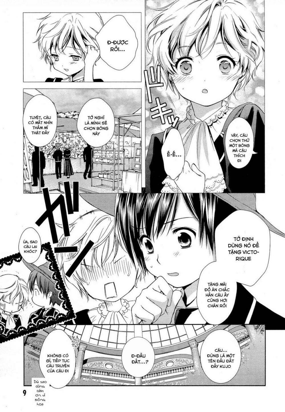 Gosick Chương 15 Ảnh 13