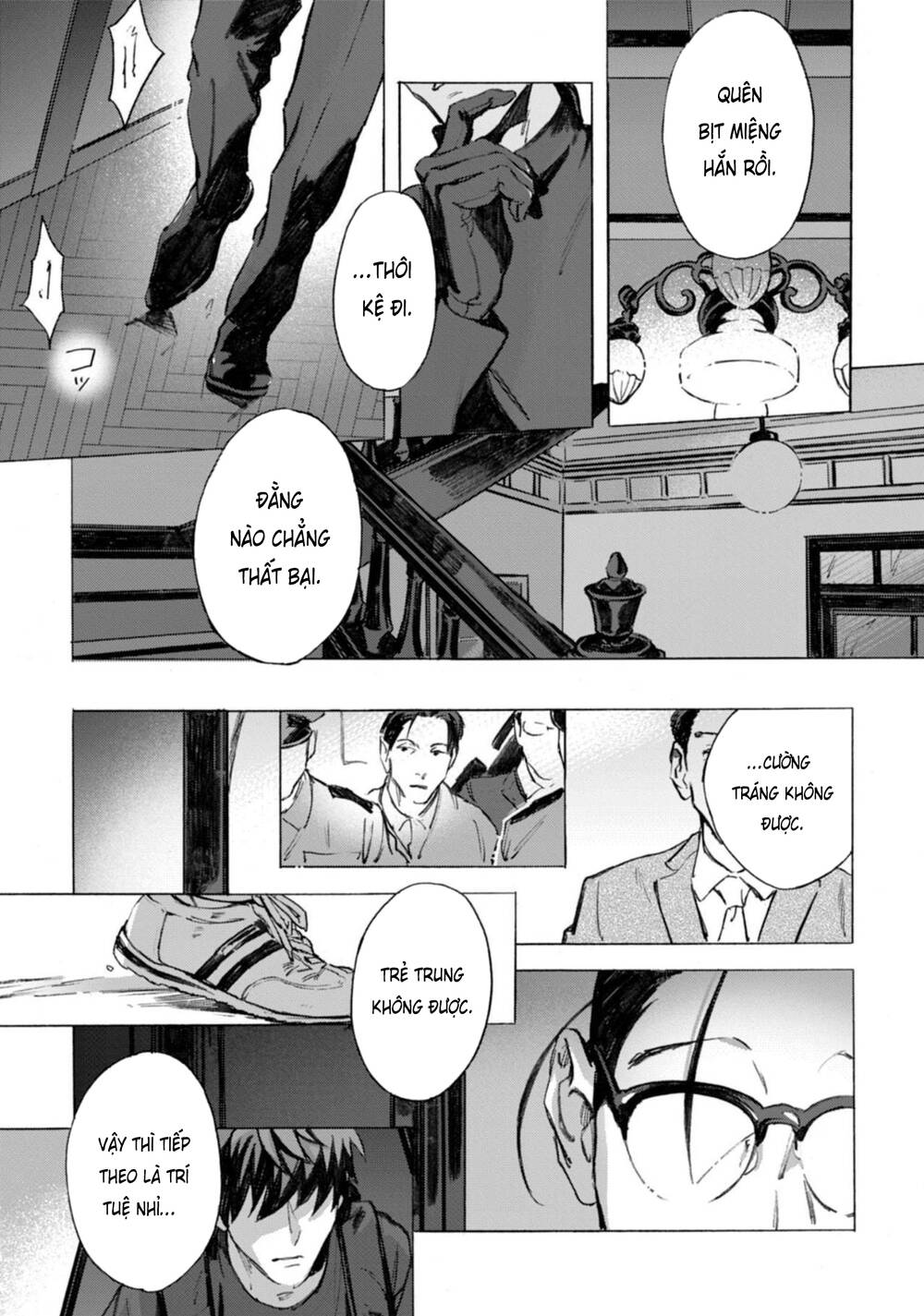 Kodoku No Ie Chương 6 Ảnh 32