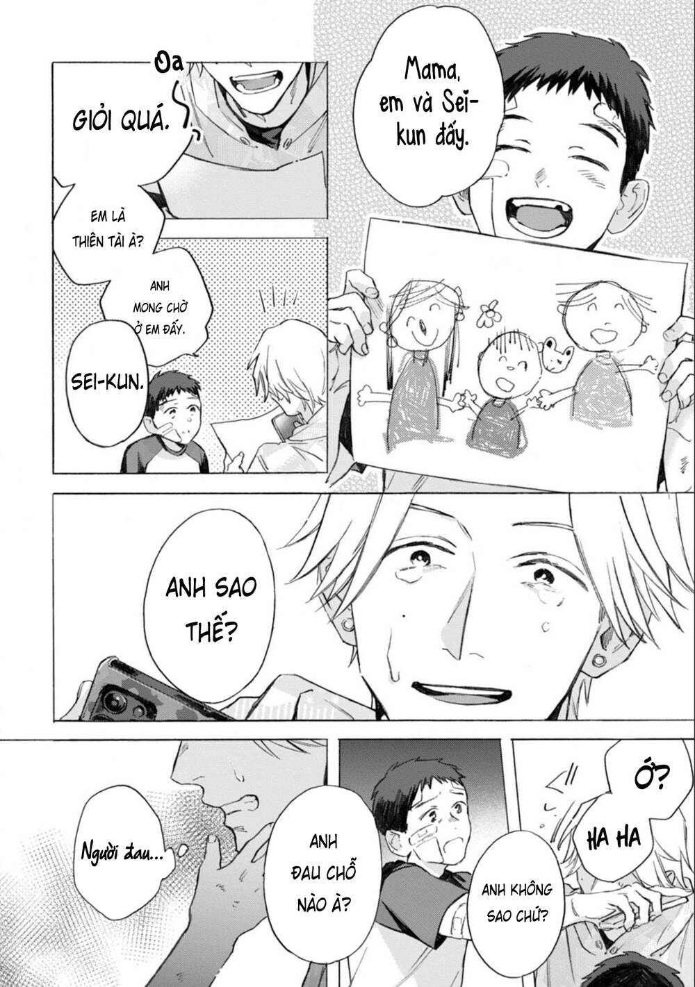 Kodoku No Ie Chương 8 Ảnh 11