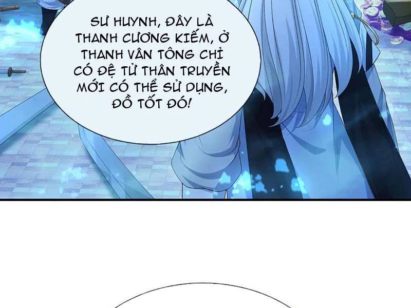 Khí Quan Thức Tỉnh, Ta Đột Nhiên Vô Địch! Chương 66 Ảnh 22