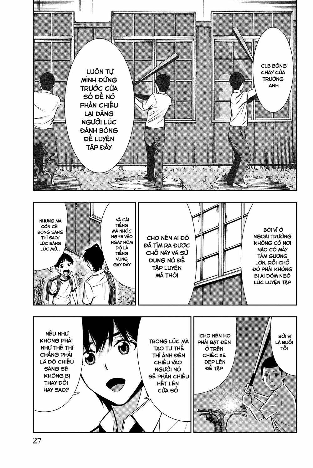 Kimi Ga Shinu Natsu Ni Chương 15 Ảnh 33