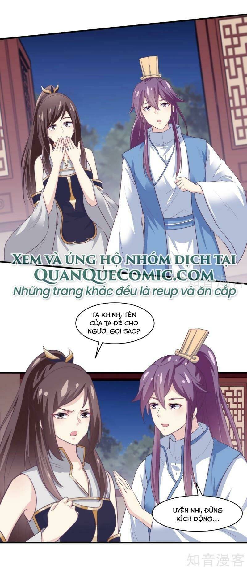 Ta Là Ngọc Hoàng Đại Đế Chương 110 Ảnh 5