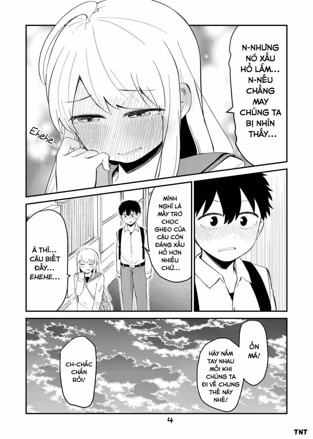 Sekizui Hikinuki No Kei Omnibus Chương 8 Ảnh 6