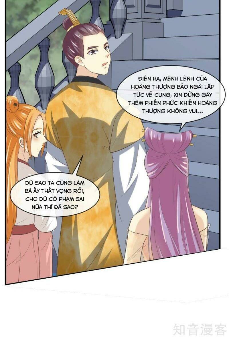 Ta Là Ngọc Hoàng Đại Đế Chương 106 Ảnh 7