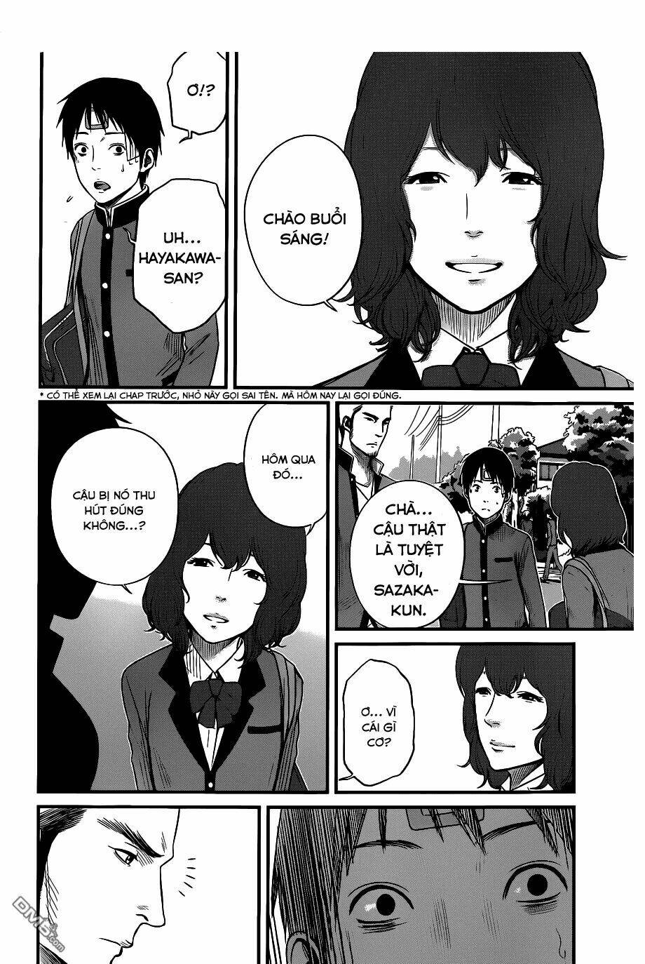 Nemuri No Fuchi Chương 2 Ảnh 11