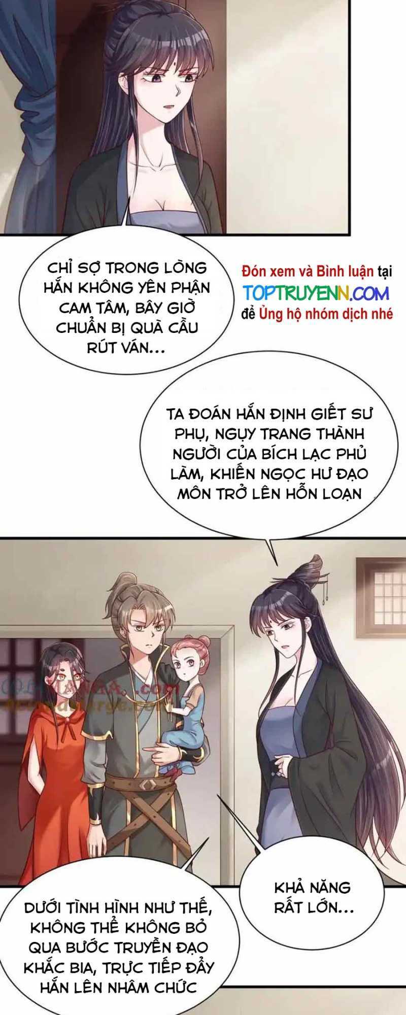 Sau Khi Max Độ Yêu Thích Chương 170 Ảnh 18