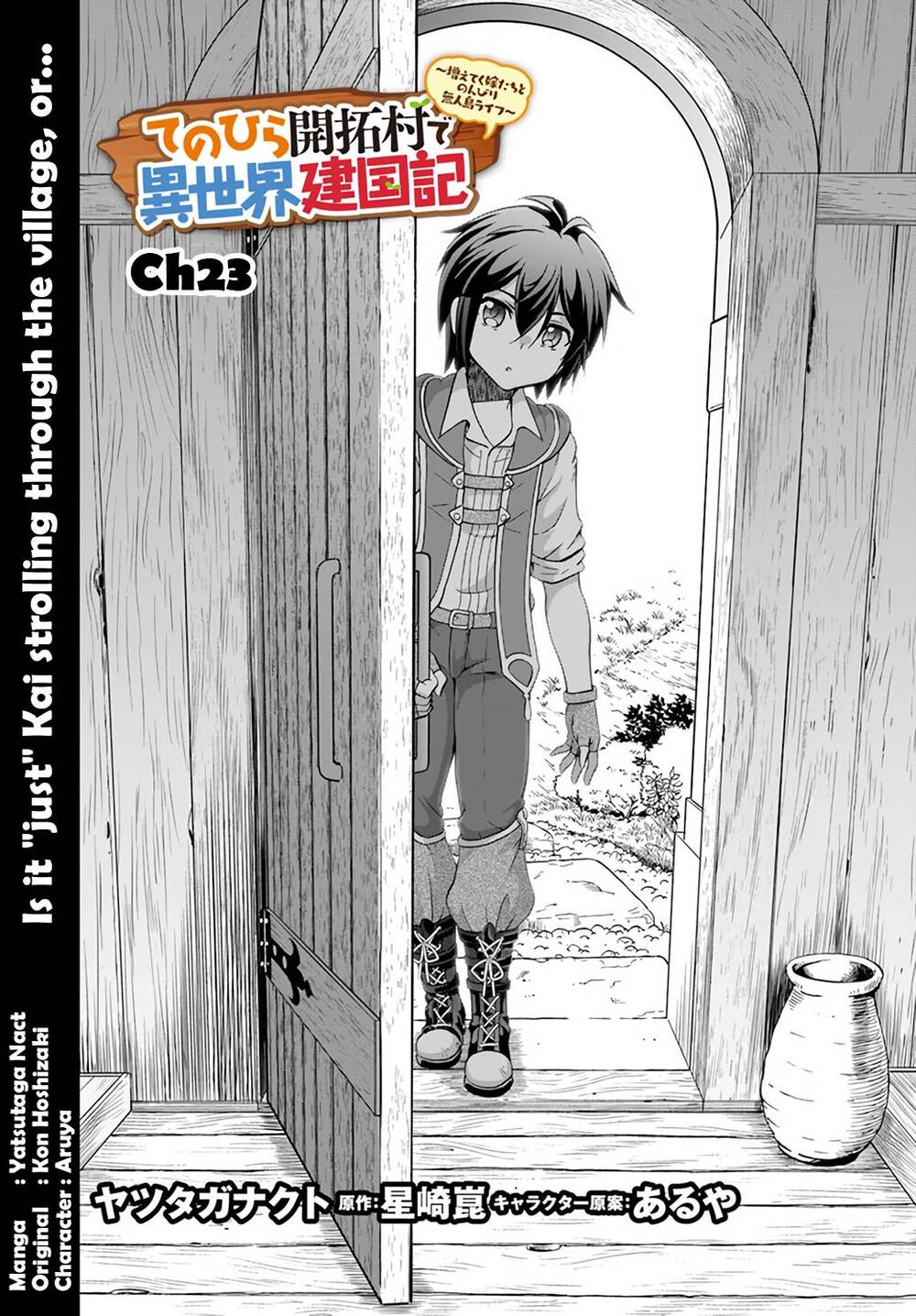 Tenohira Kaitaku Mura De Isekai Kenkokuki: Fueteku Yome-Tachi To Nonbiri Mujintou Life Chương 23.1 Ảnh 10