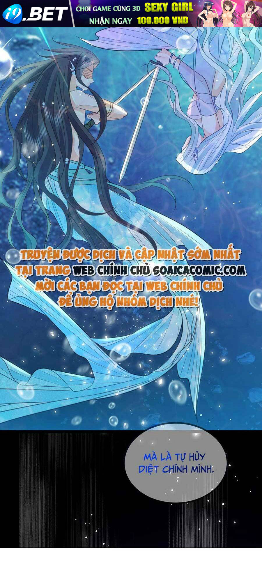 Nam Sủng Ta Nuôi Lại Cắn Ta Chương 16 Ảnh 20