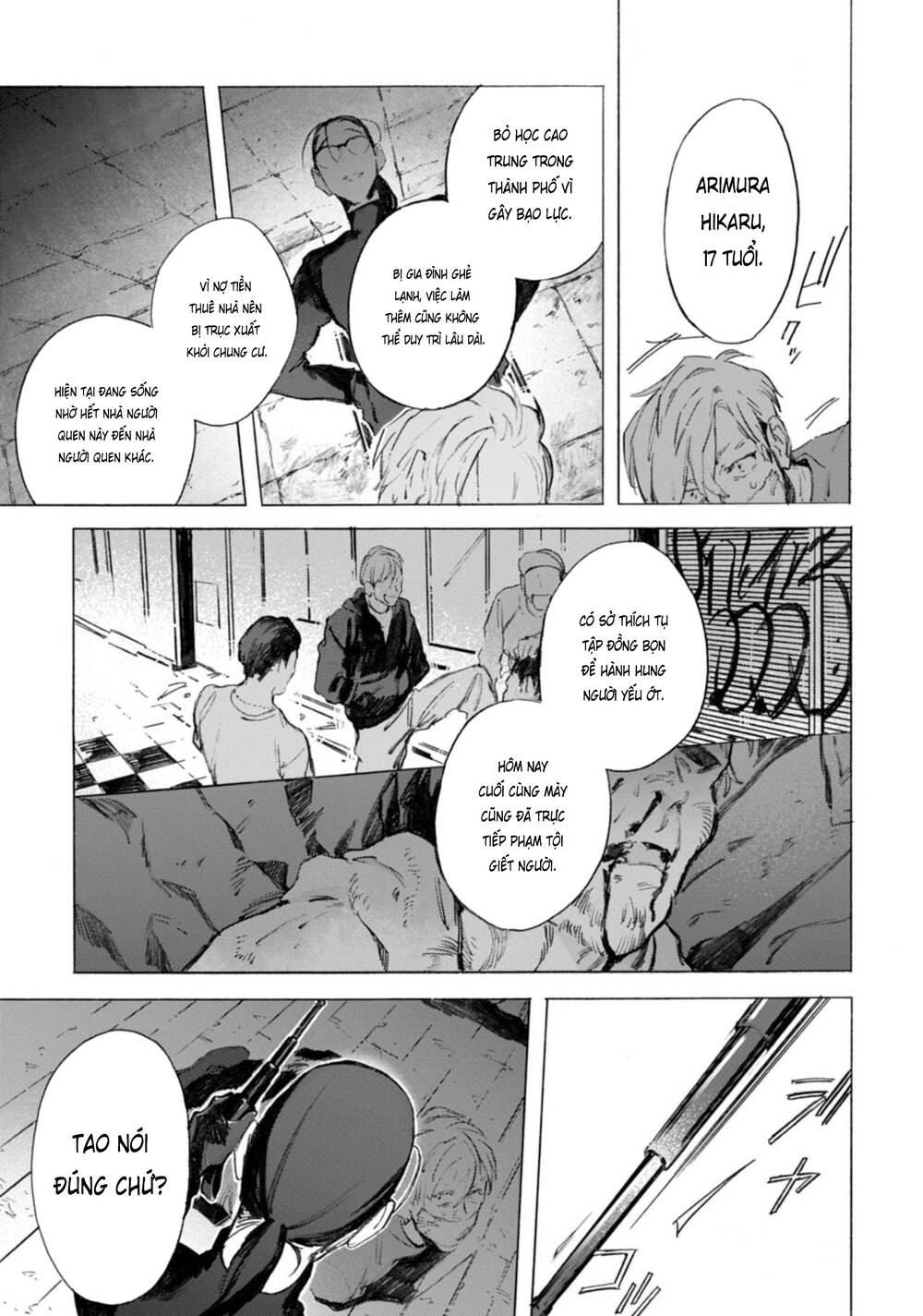 Kodoku No Ie Chương 6 Ảnh 18
