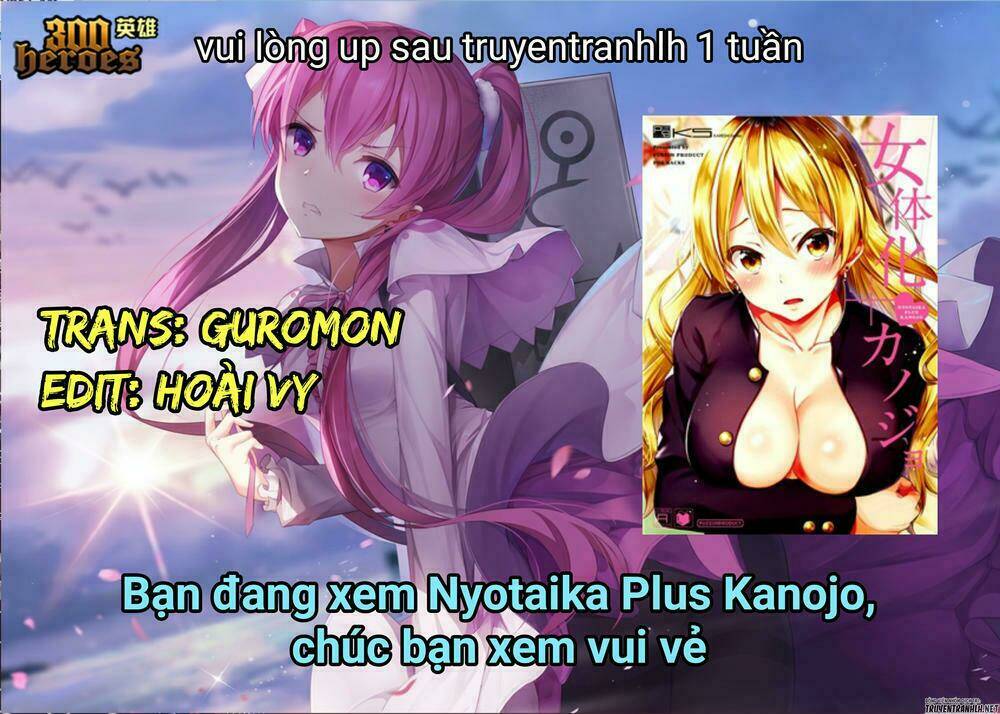 Nyotaika Plus Kanojo Chương 5 Ảnh 3