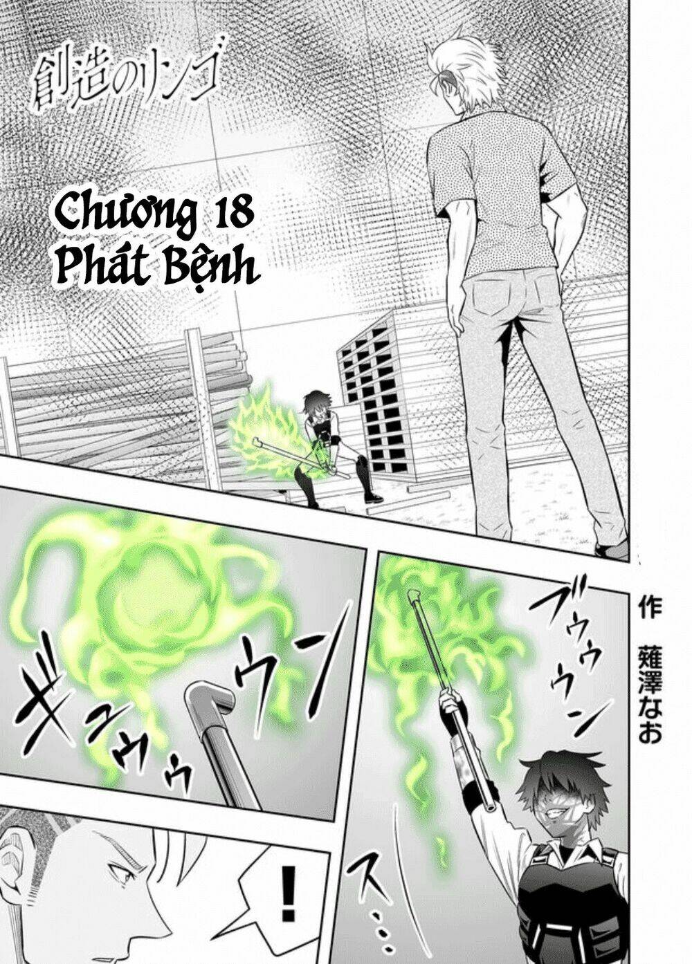Souzou No Ringo Chương 18 Ảnh 5