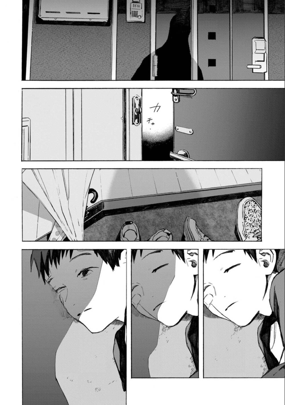 Kodoku No Ie Chương 8 Ảnh 31