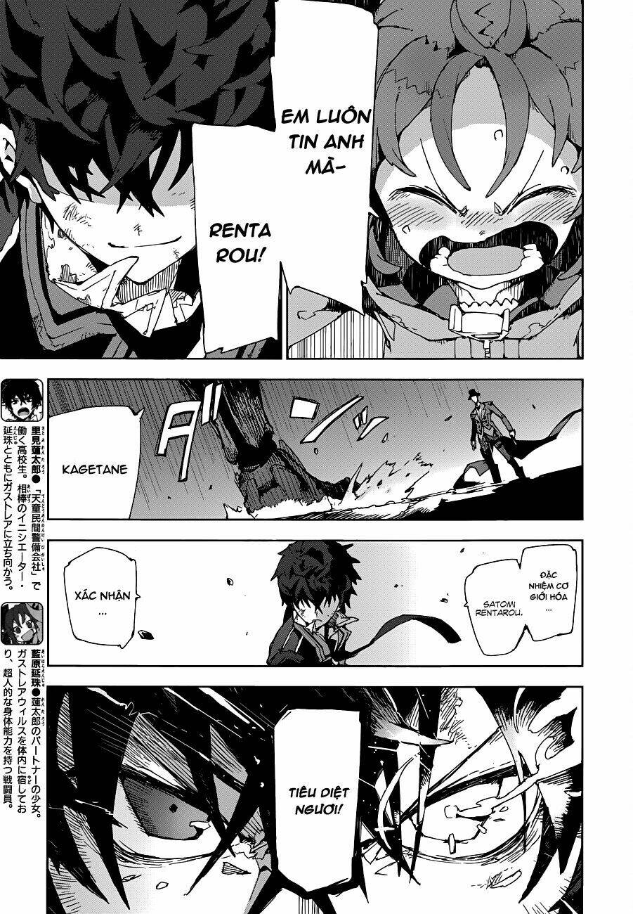 Black Bullet Chương 14 Ảnh 6