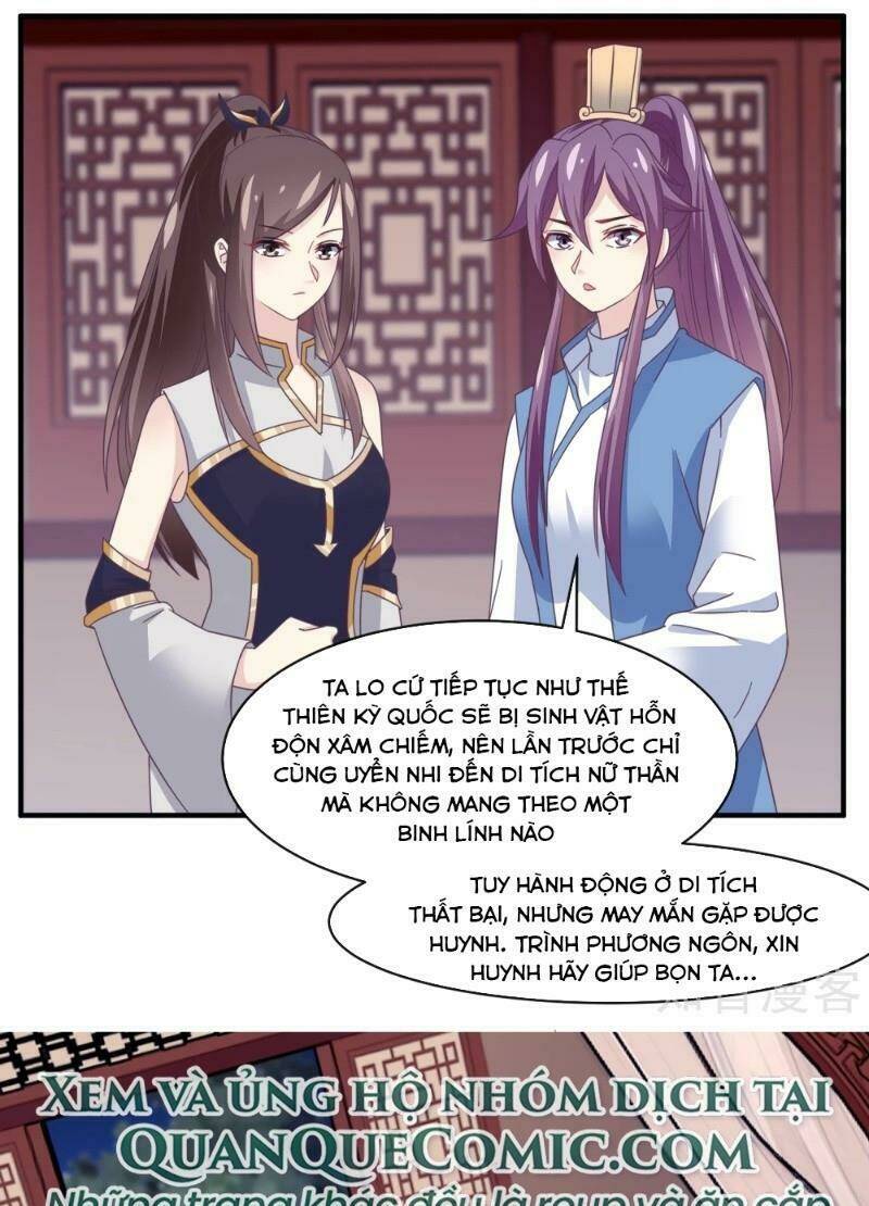 Ta Là Ngọc Hoàng Đại Đế Chương 110 Ảnh 26
