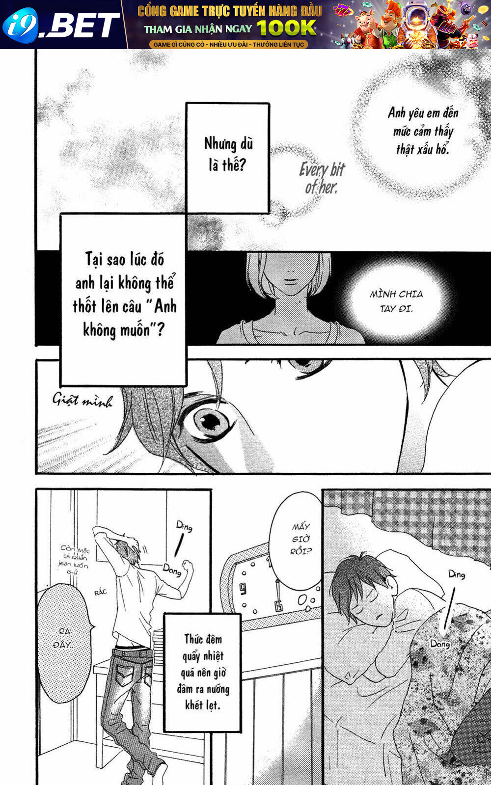 Sugars (Yamamori Mika) Chương 14 Ảnh 14